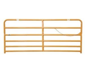 2-Inch-Victory-Gate-Lifetime-Warranty-2-1-2